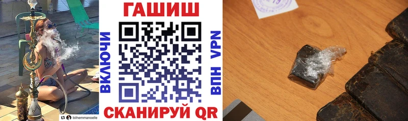 ГАШ убойный  Зубцов 