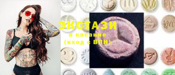 эйфоретик Семилуки