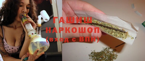 2c-b Алексеевка