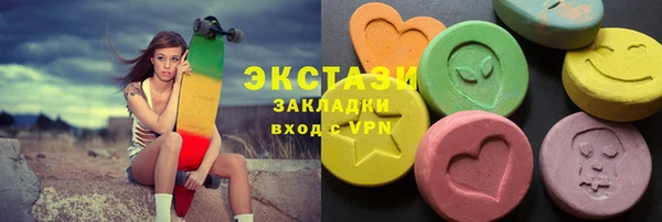 мяу мяу мука Алзамай