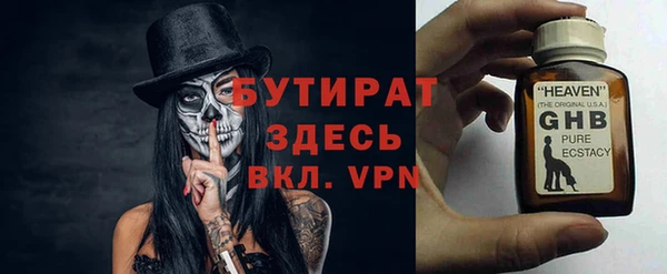 мяу мяу мука Алзамай