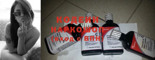 ешки Абинск