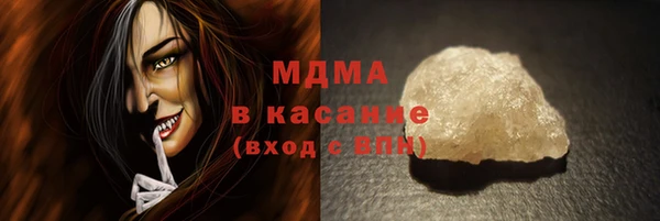 ешки Абинск