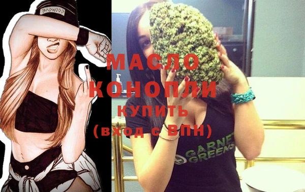 ешки Абинск