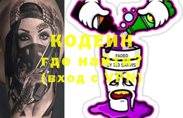 ешки Абинск