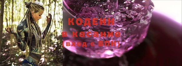 ECSTASY Абдулино