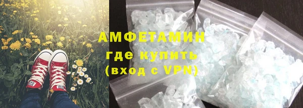 2c-b Алексеевка
