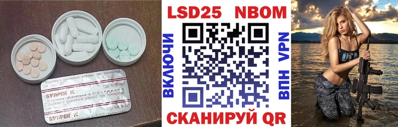 blacksprut зеркало  купить наркоту  Зубцов  Лсд 25 экстази кислота 