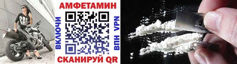 Метамфетамин витя  Зубцов 