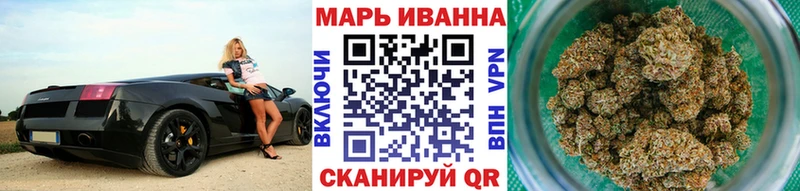 МАРИХУАНА гибрид  Зубцов 